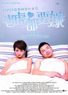 久久久久精品国产免费观看